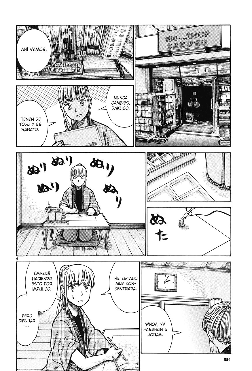 Read Hinamatsuri (es) Manga Online