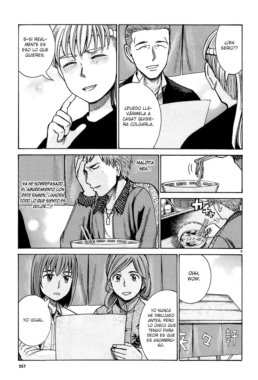 Read Hinamatsuri (es) Manga Online