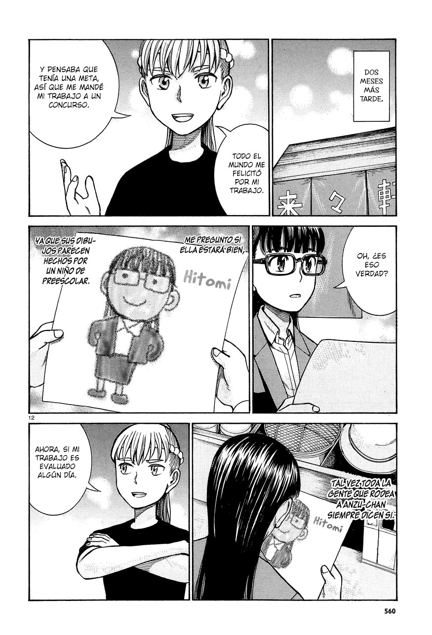 Read Hinamatsuri (es) Manga Online