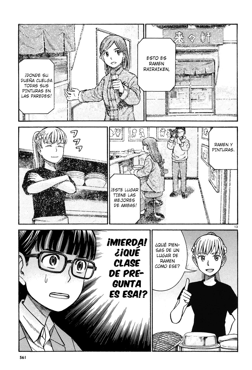 Read Hinamatsuri (es) Manga Online