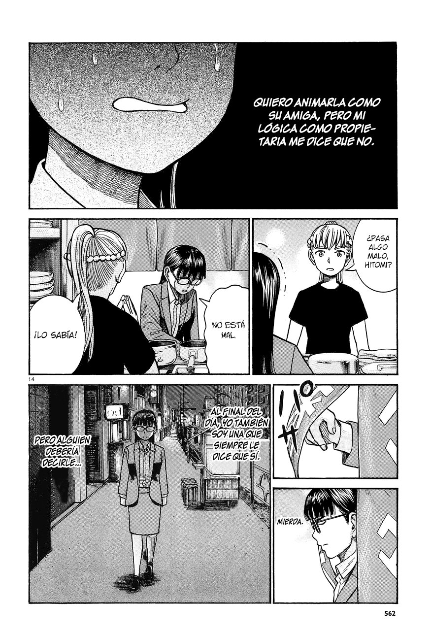 Read Hinamatsuri (es) Manga Online