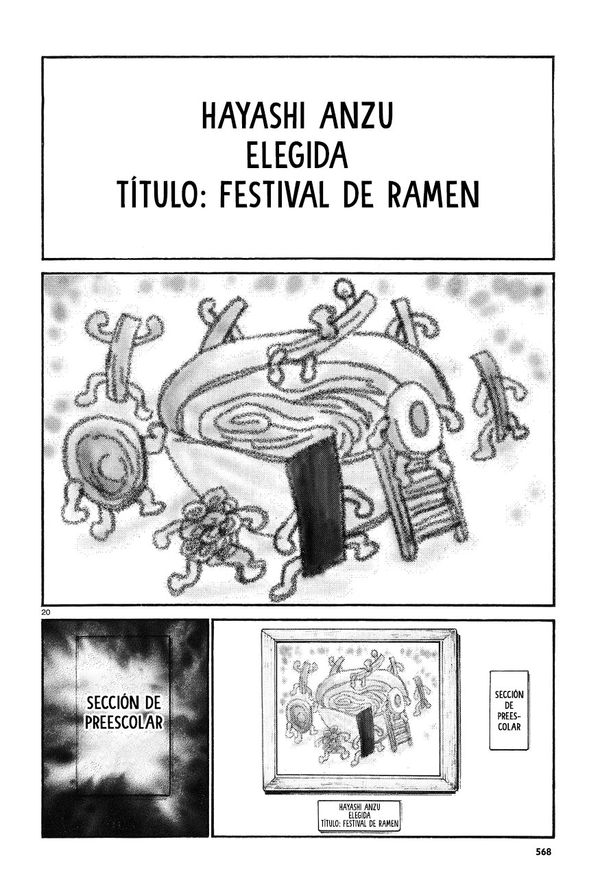 Read Hinamatsuri (es) Manga Online