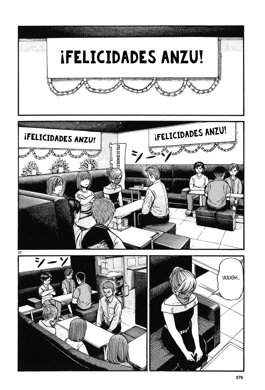 Read Hinamatsuri (es) Manga Online