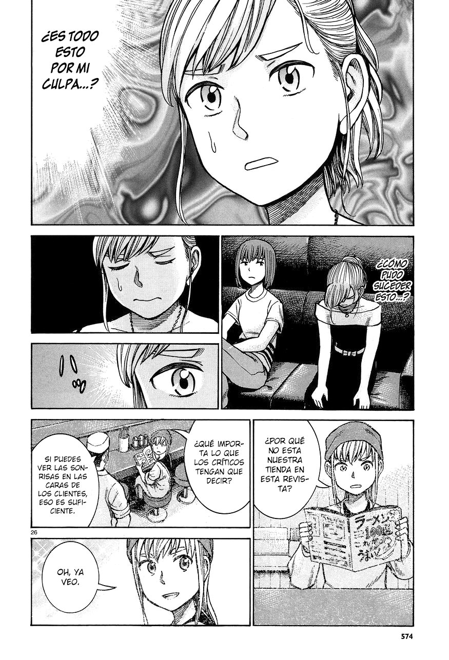 Read Hinamatsuri (es) Manga Online