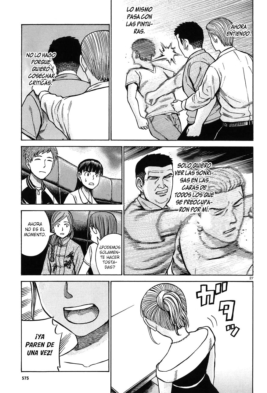 Read Hinamatsuri (es) Manga Online