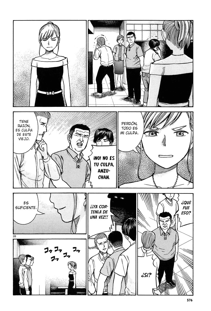 Read Hinamatsuri (es) Manga Online