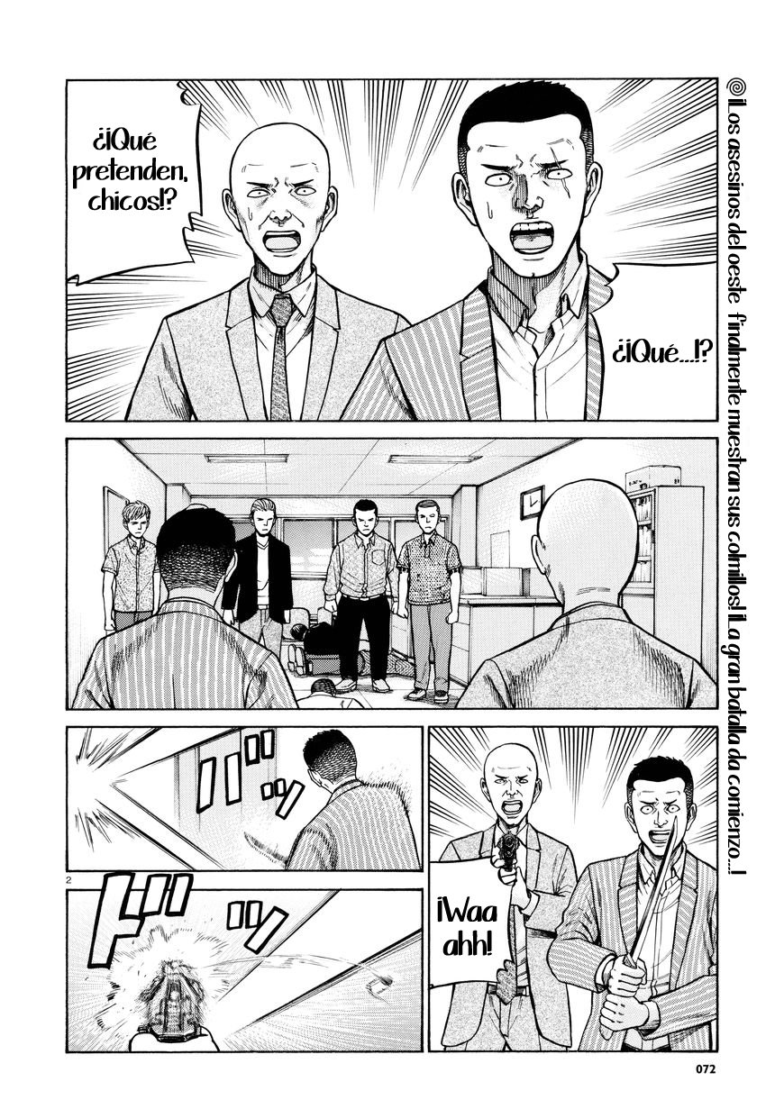 Read Hinamatsuri (es) Manga Online