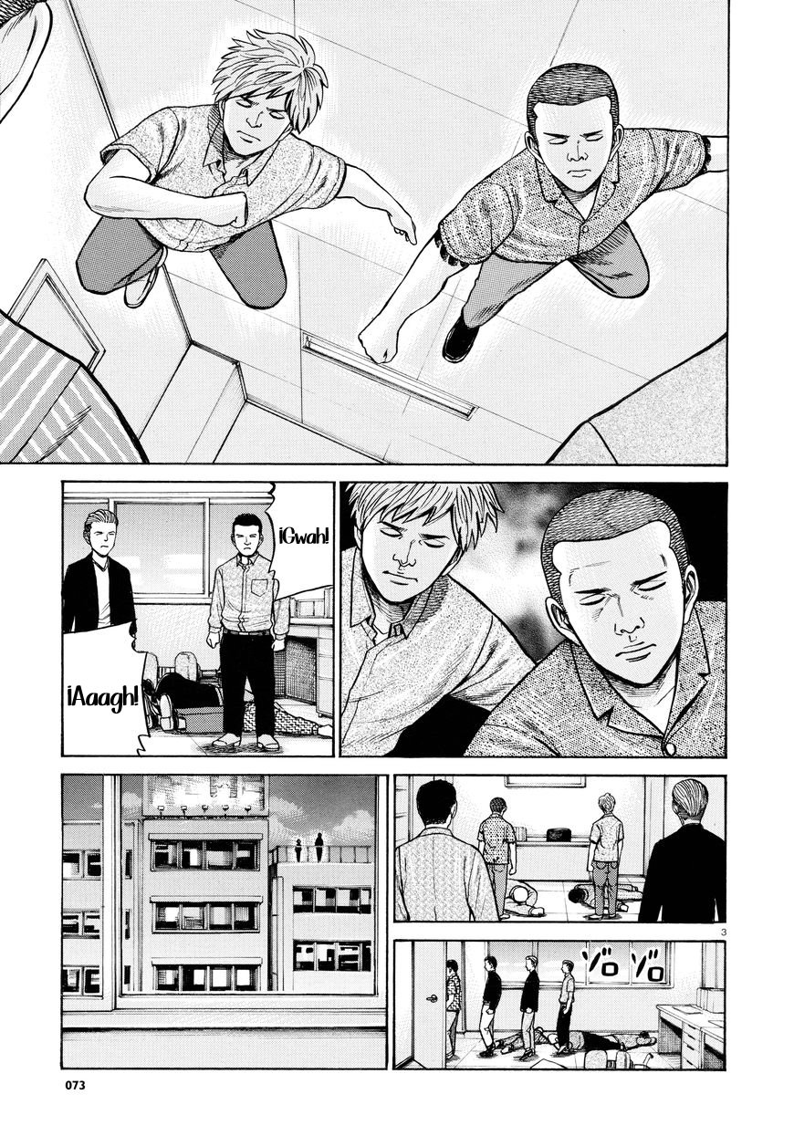Read Hinamatsuri (es) Manga Online