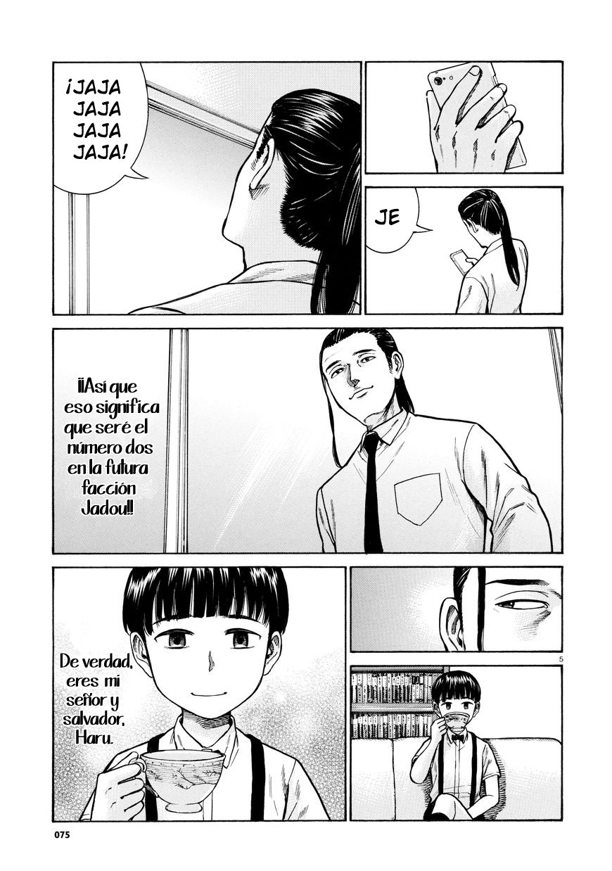 Read Hinamatsuri (es) Manga Online