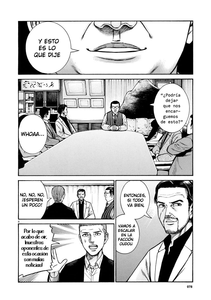 Read Hinamatsuri (es) Manga Online