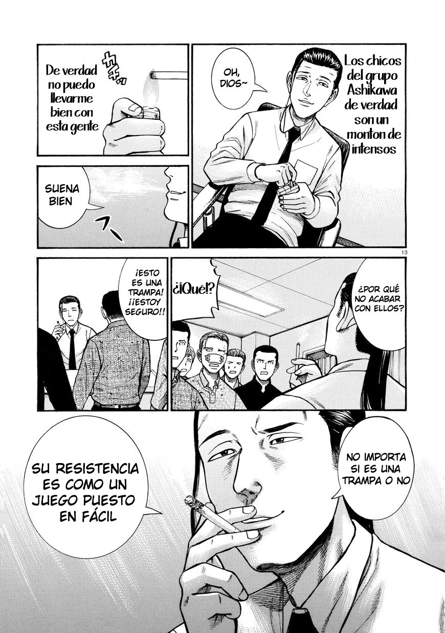 Read Hinamatsuri (es) Manga Online