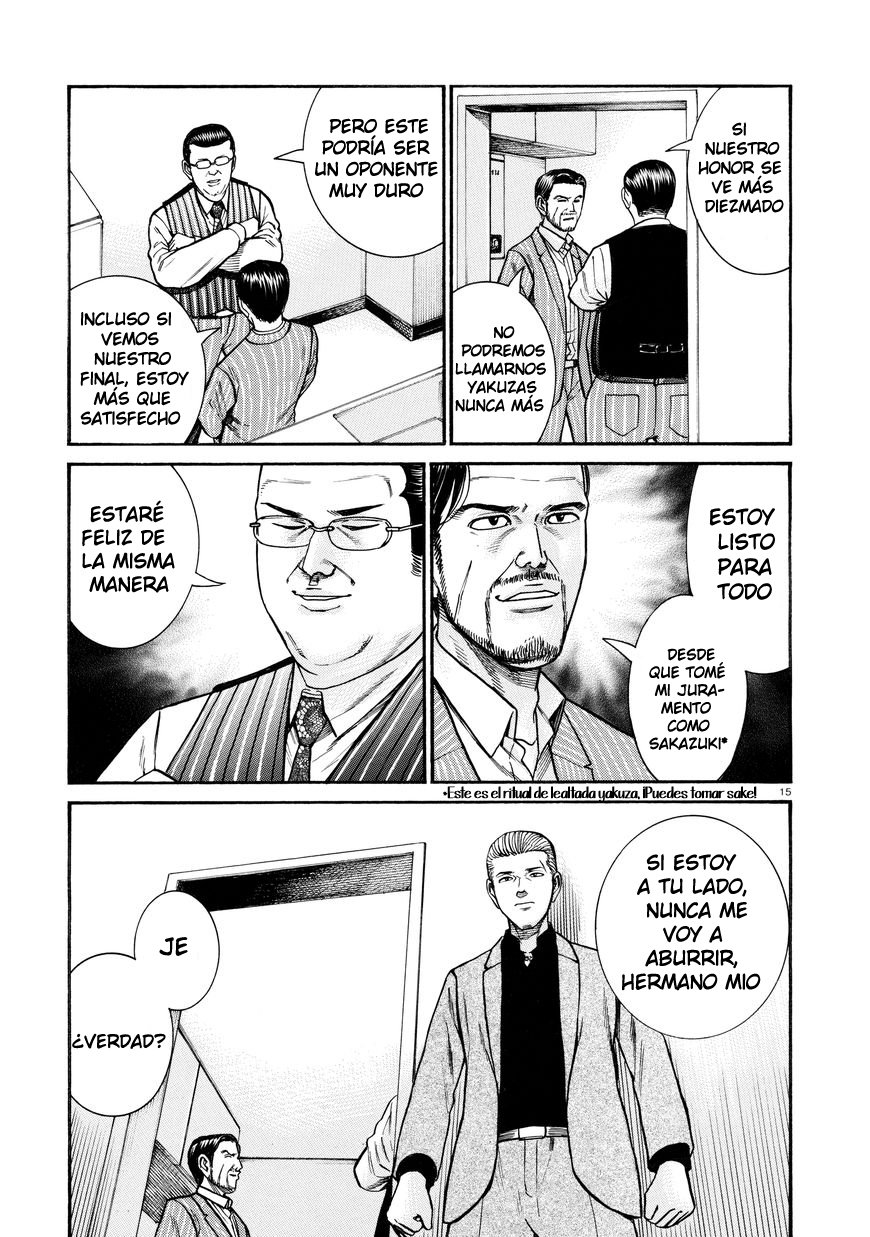 Read Hinamatsuri (es) Manga Online