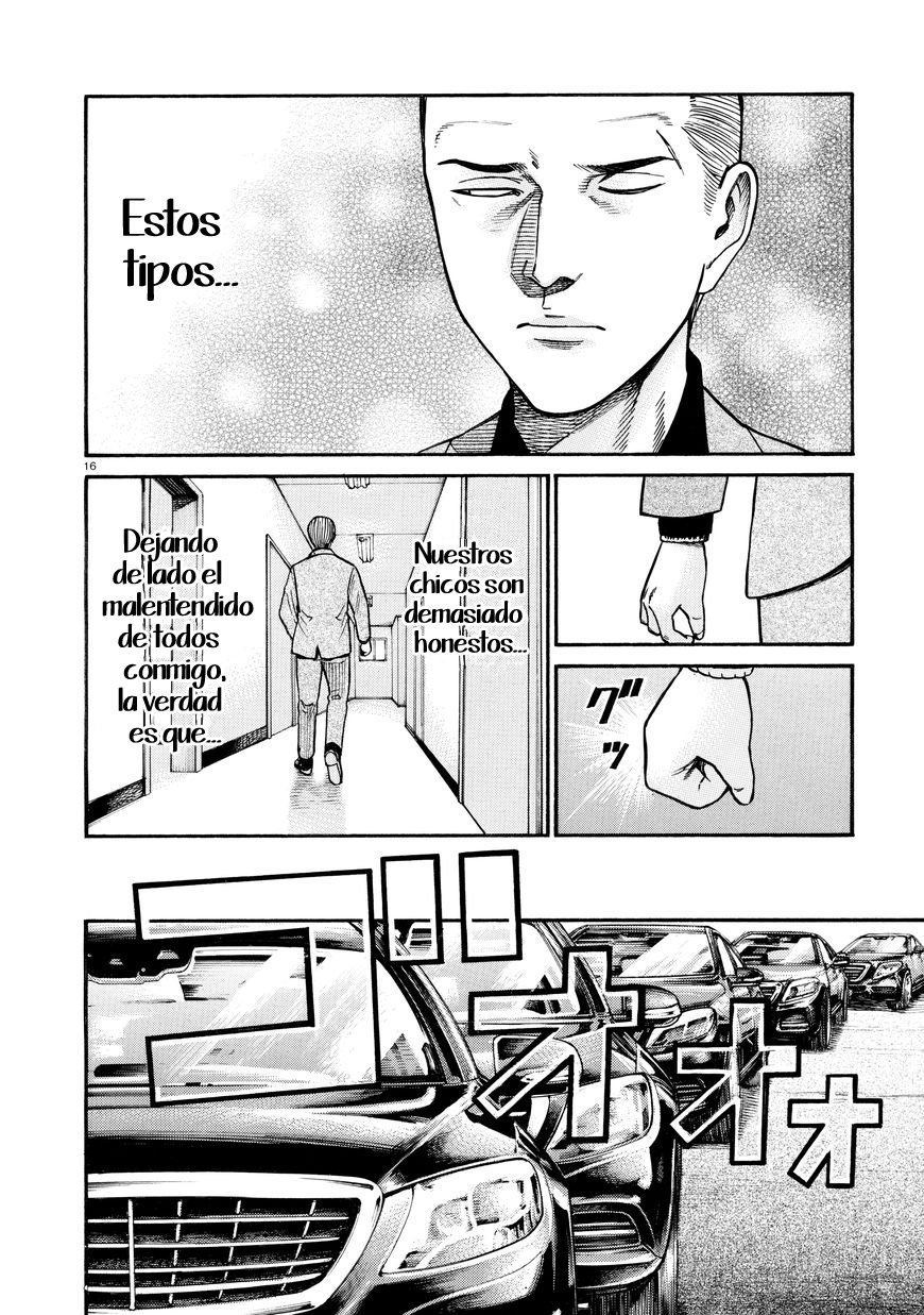 Read Hinamatsuri (es) Manga Online