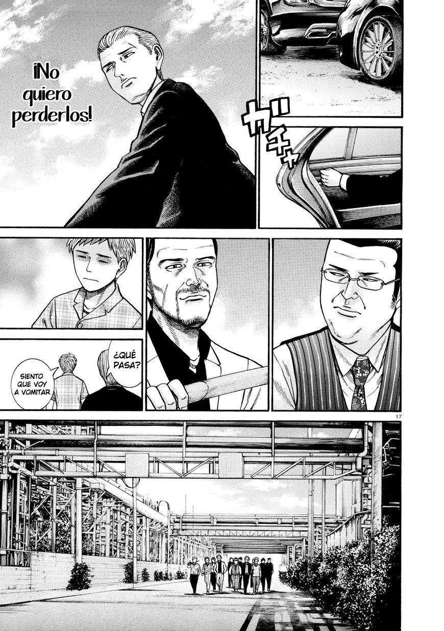 Read Hinamatsuri (es) Manga Online
