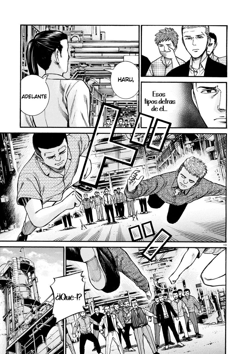 Read Hinamatsuri (es) Manga Online