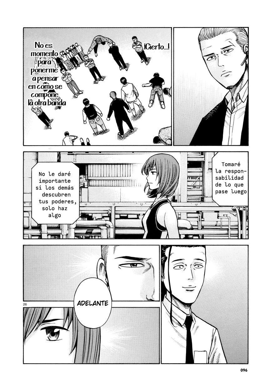 Read Hinamatsuri (es) Manga Online