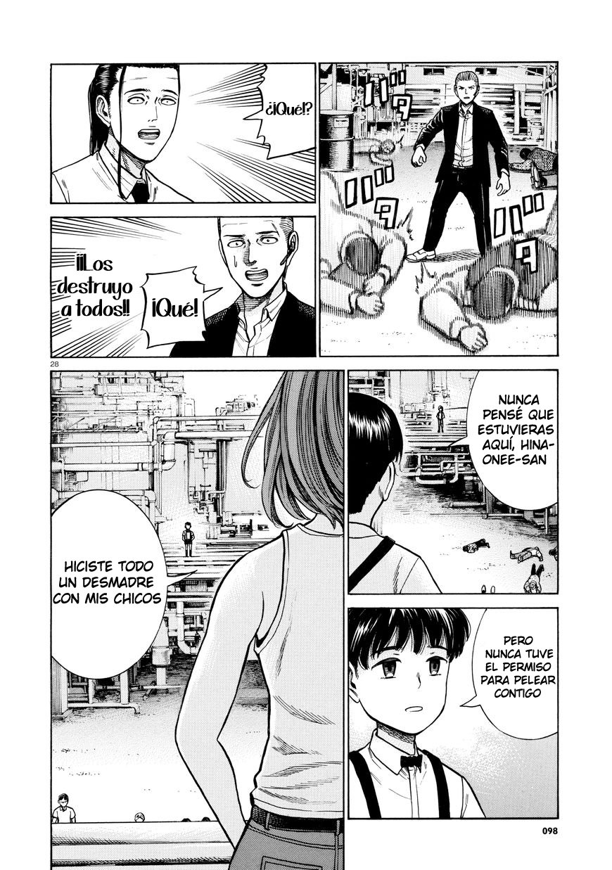 Read Hinamatsuri (es) Manga Online