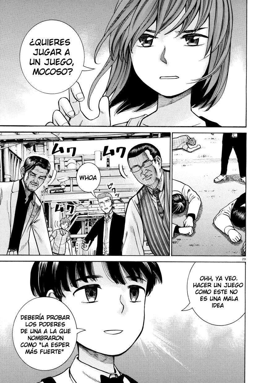 Read Hinamatsuri (es) Manga Online