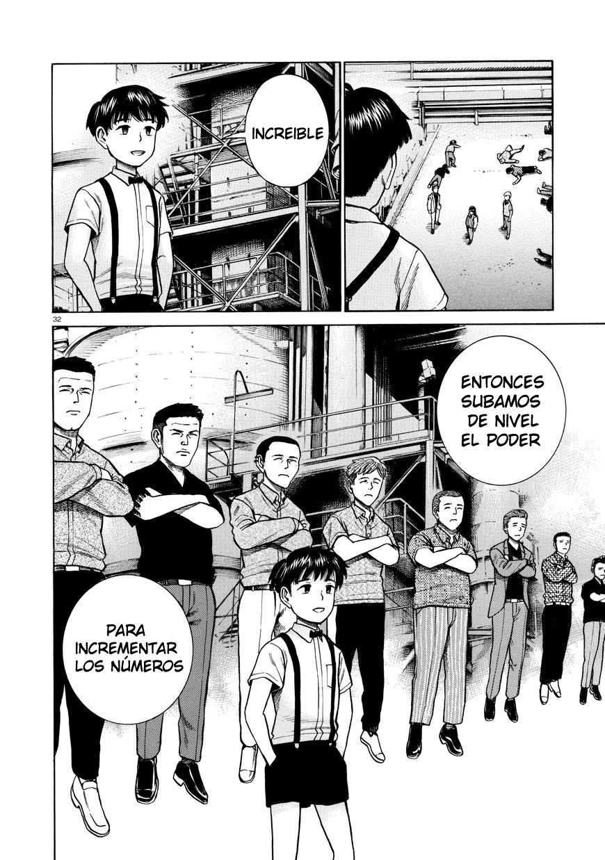 Read Hinamatsuri (es) Manga Online