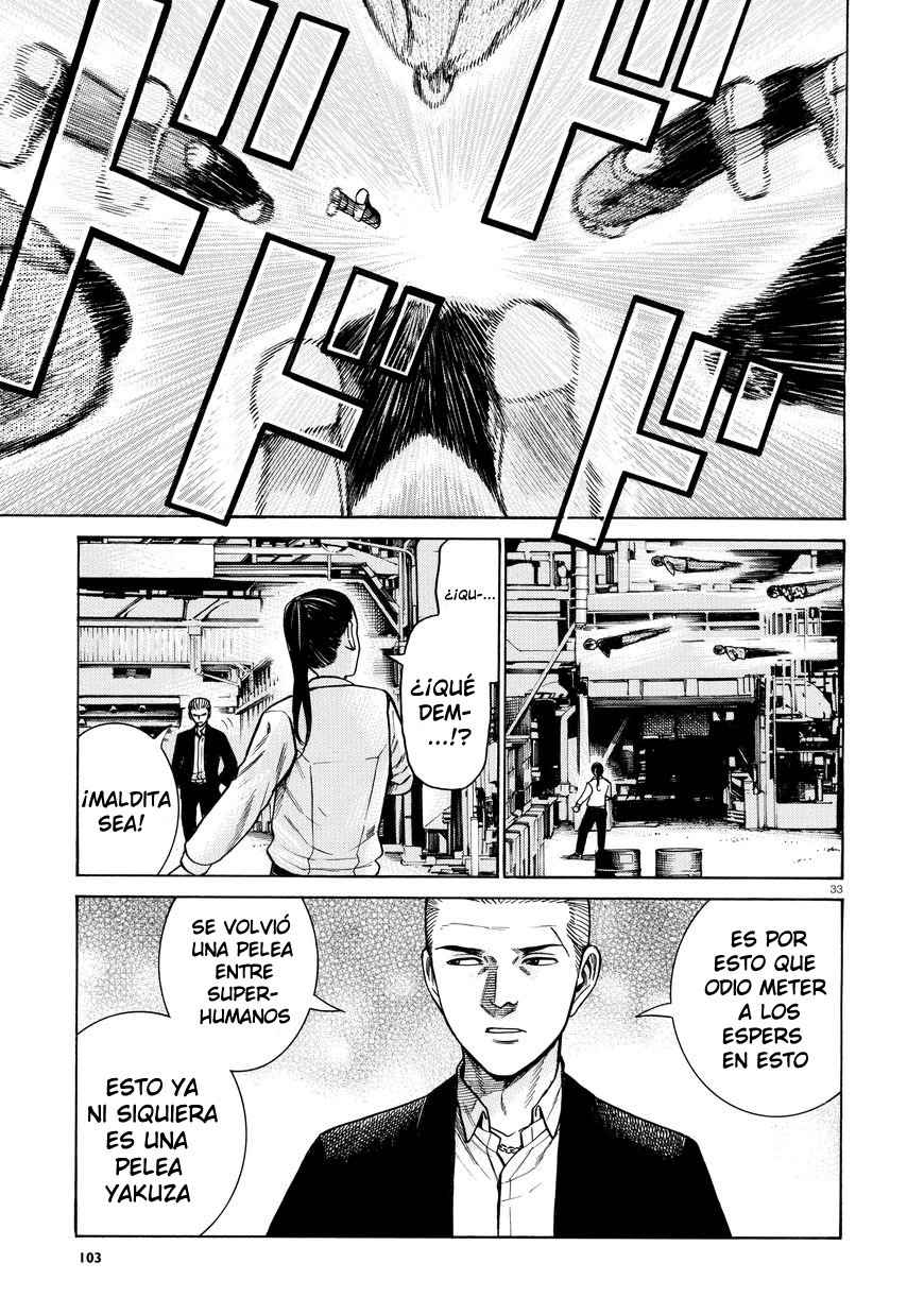 Read Hinamatsuri (es) Manga Online