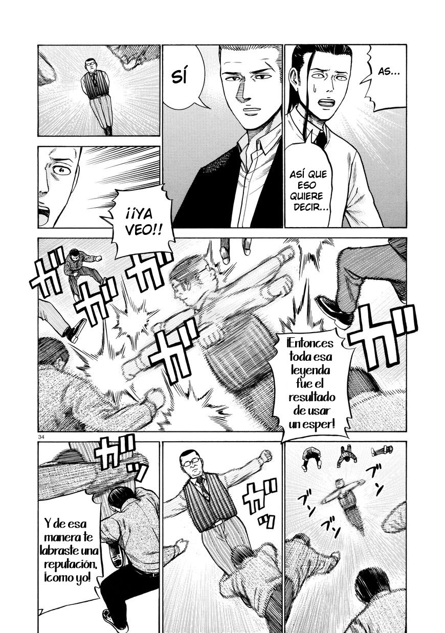 Read Hinamatsuri (es) Manga Online