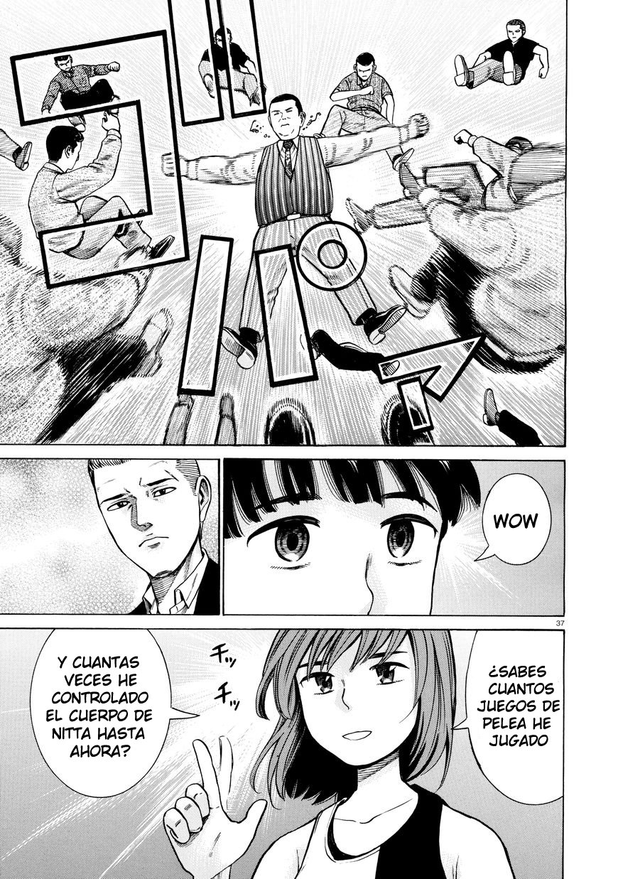 Read Hinamatsuri (es) Manga Online