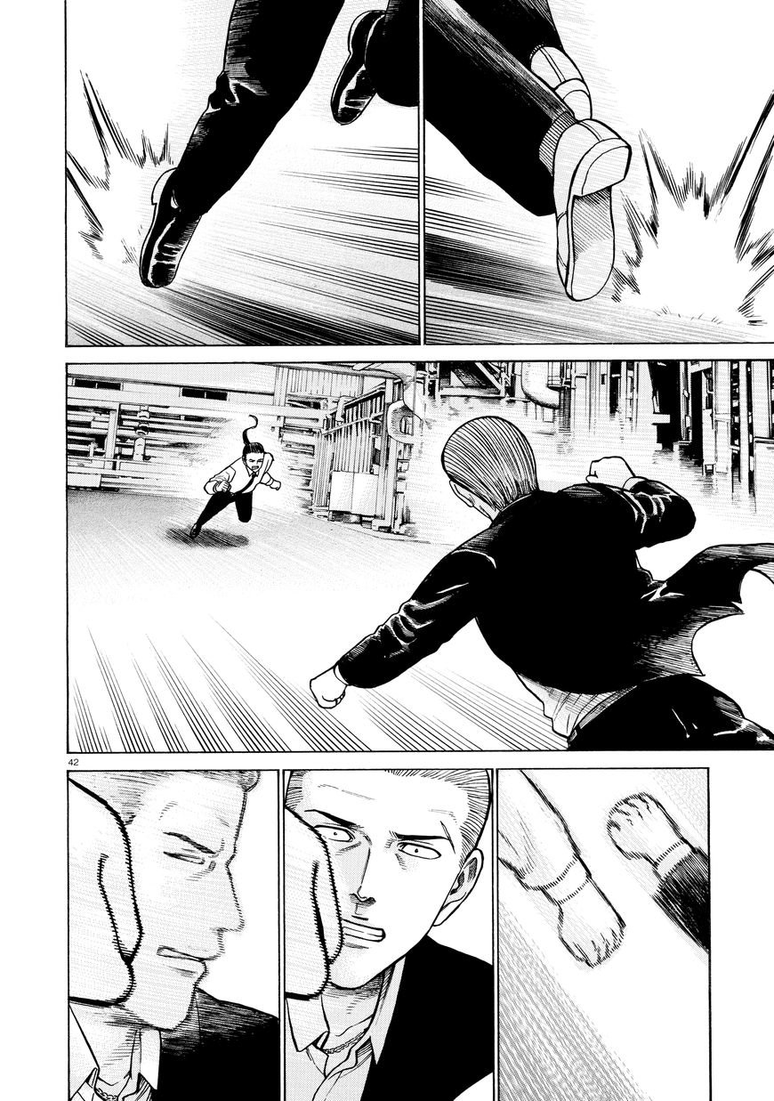 Read Hinamatsuri (es) Manga Online