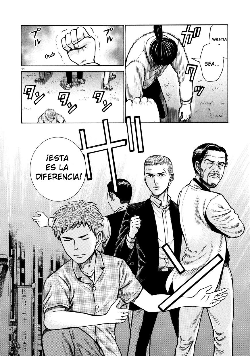 Read Hinamatsuri (es) Manga Online