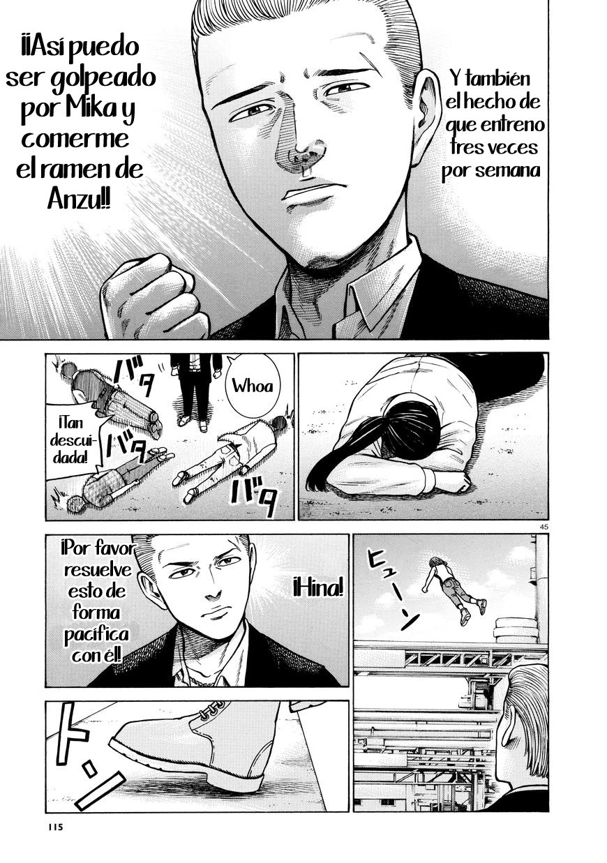 Read Hinamatsuri (es) Manga Online