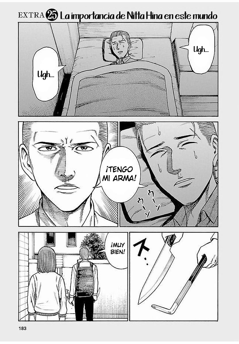 Read Hinamatsuri (es) Manga Online