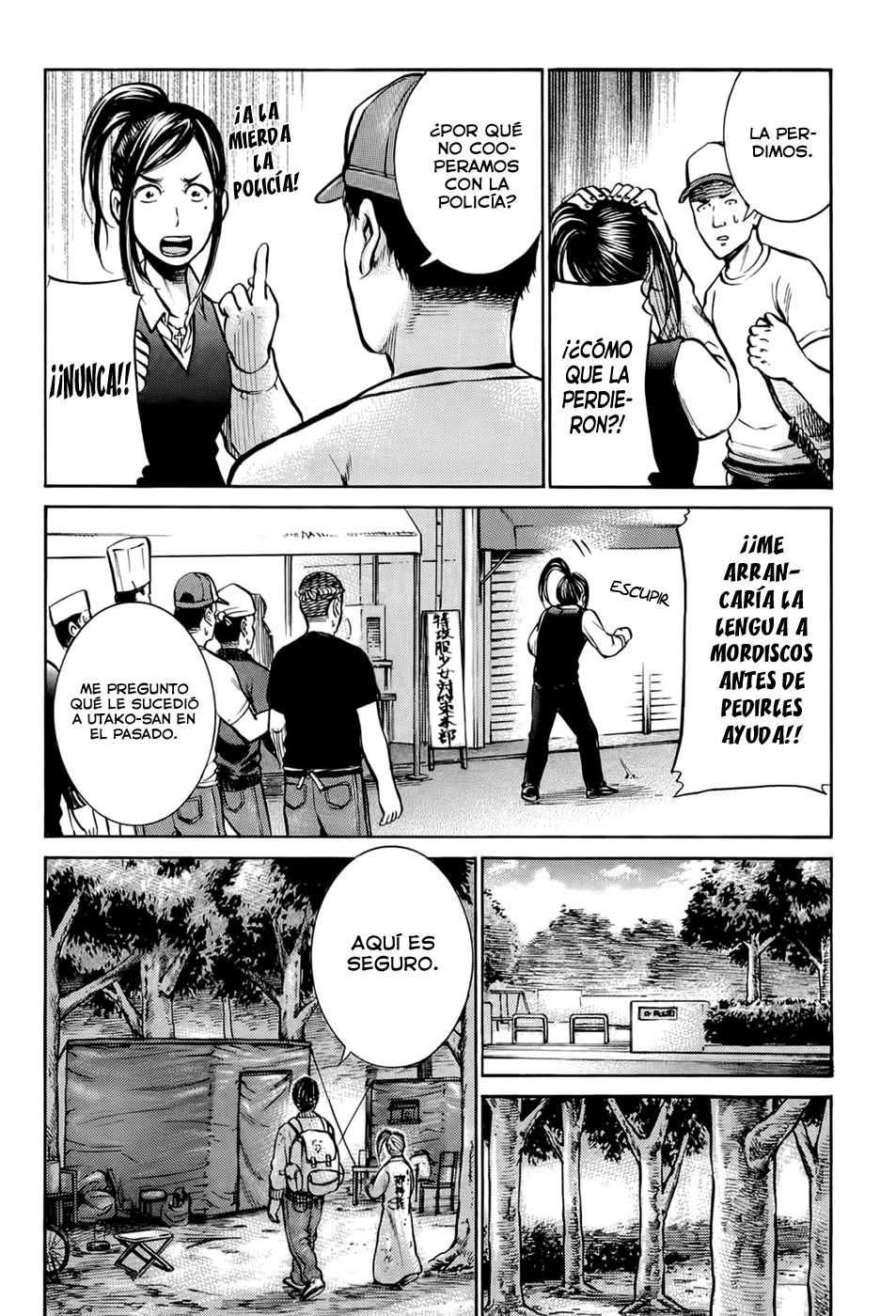 Read Hinamatsuri (es) Manga Online