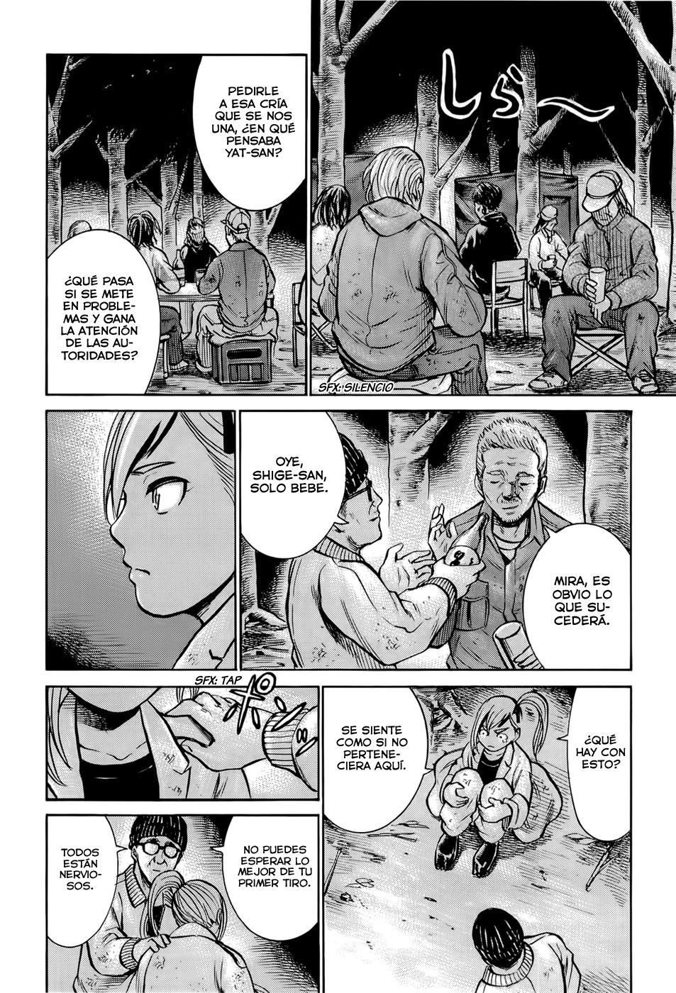 Read Hinamatsuri (es) Manga Online