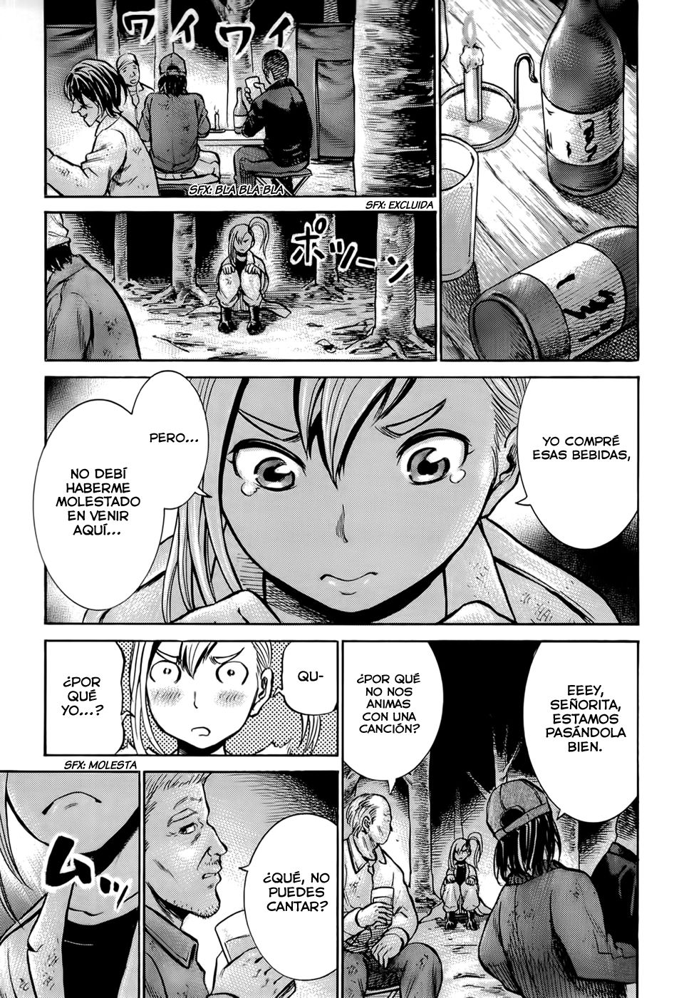 Read Hinamatsuri (es) Manga Online