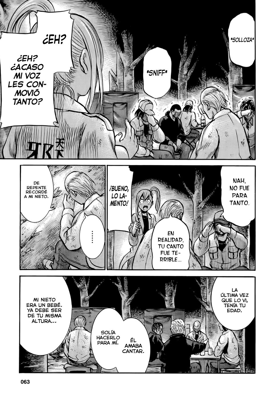 Read Hinamatsuri (es) Manga Online