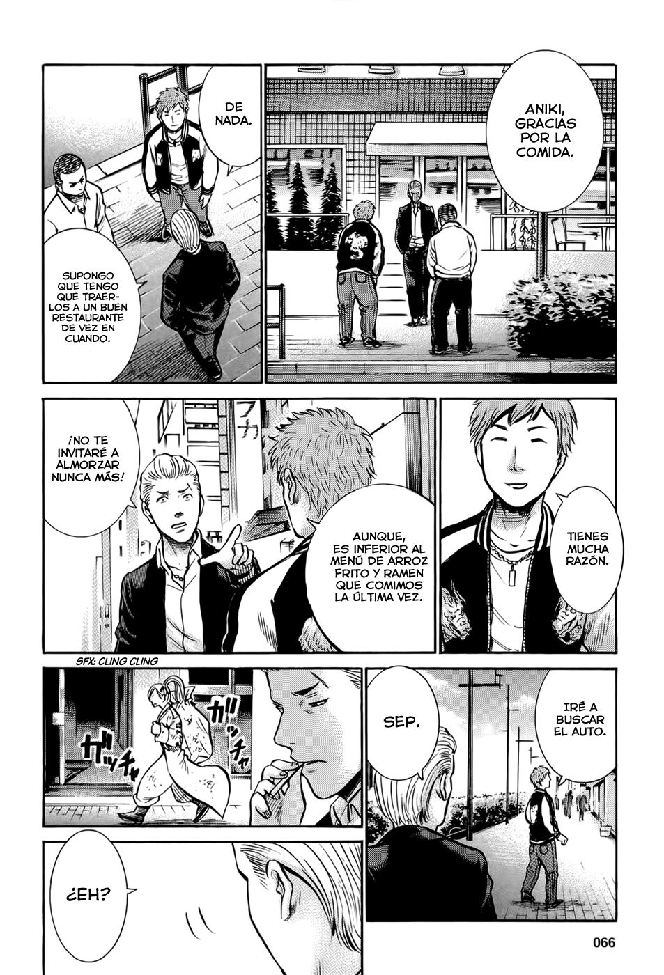 Read Hinamatsuri (es) Manga Online