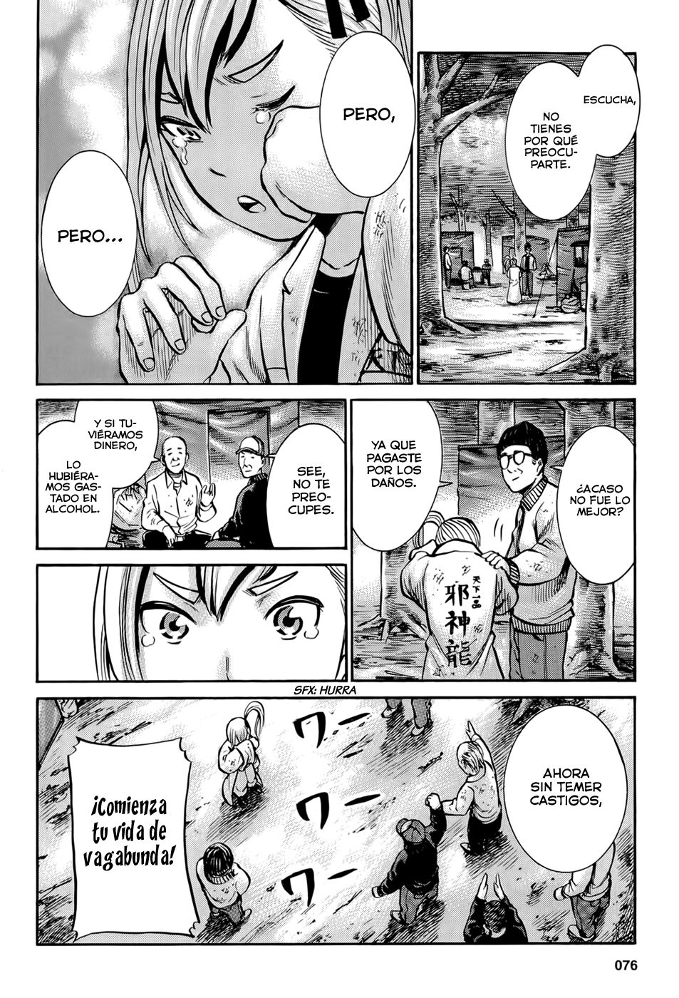 Read Hinamatsuri (es) Manga Online