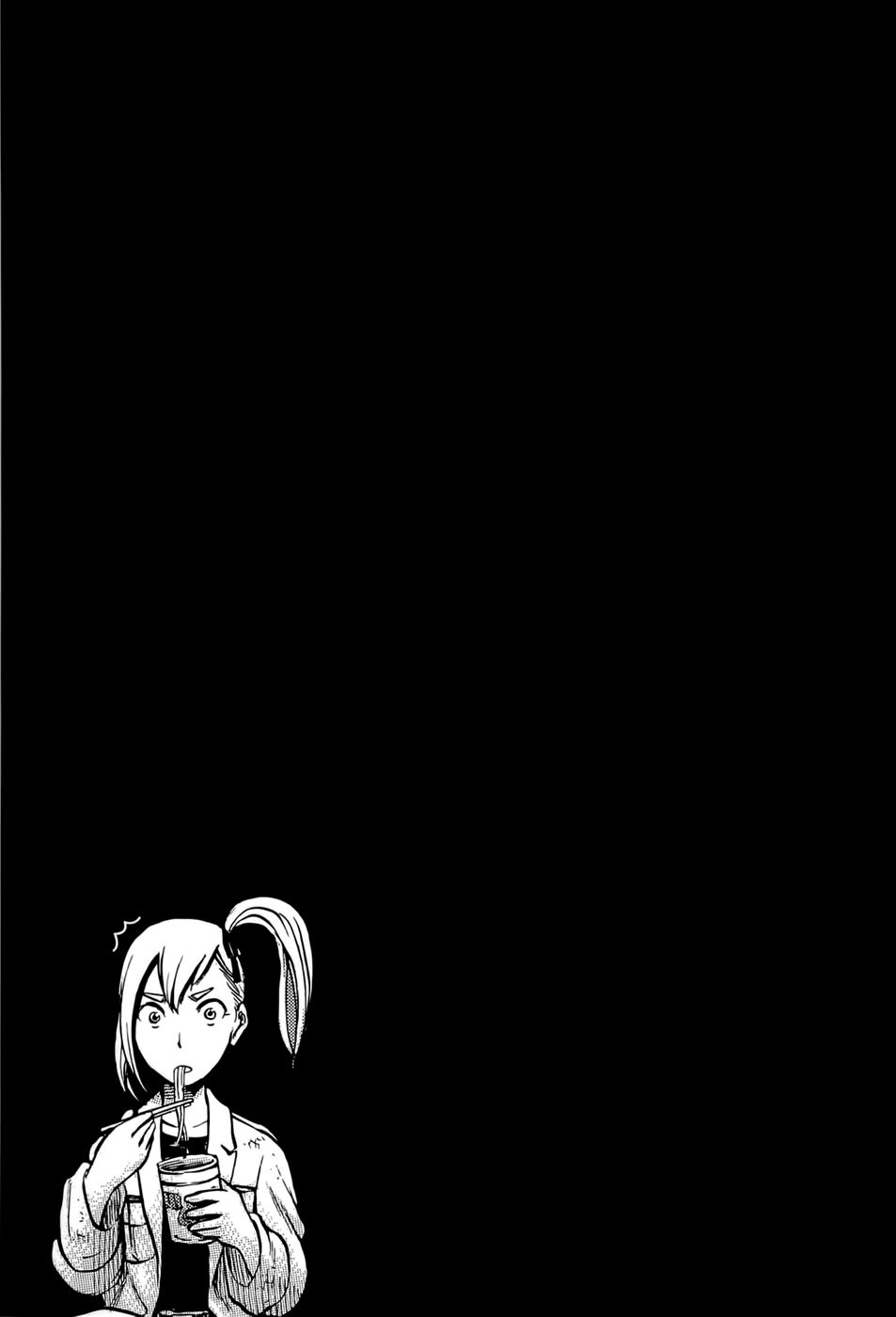 Read Hinamatsuri (es) Manga Online