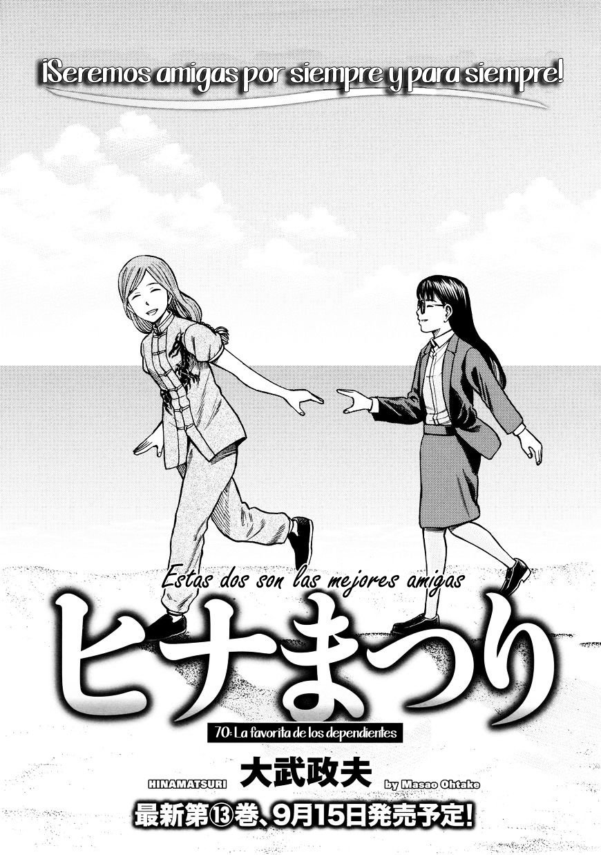 Read Hinamatsuri (es) Manga Online