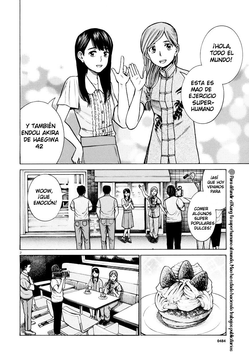 Read Hinamatsuri (es) Manga Online
