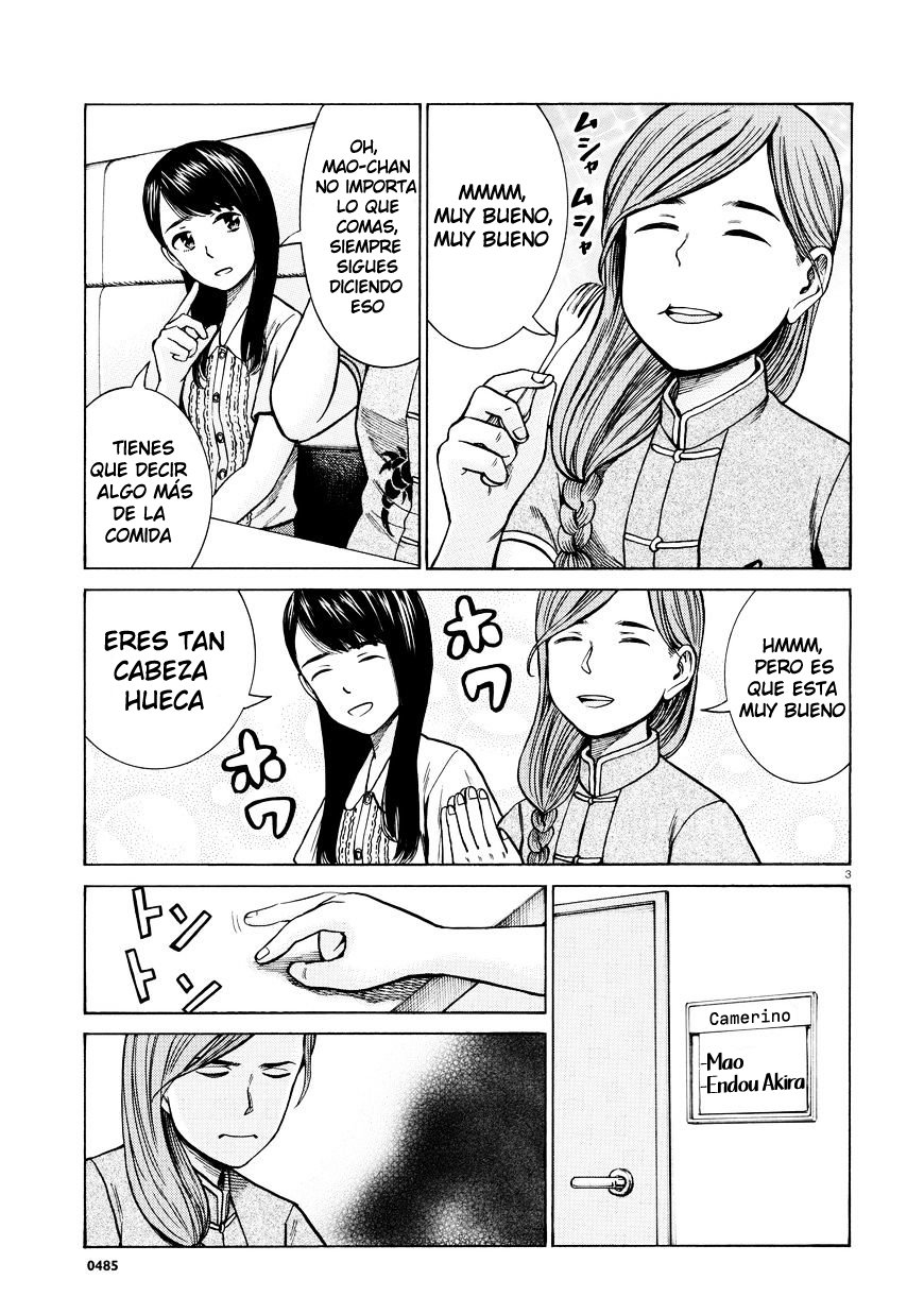 Read Hinamatsuri (es) Manga Online