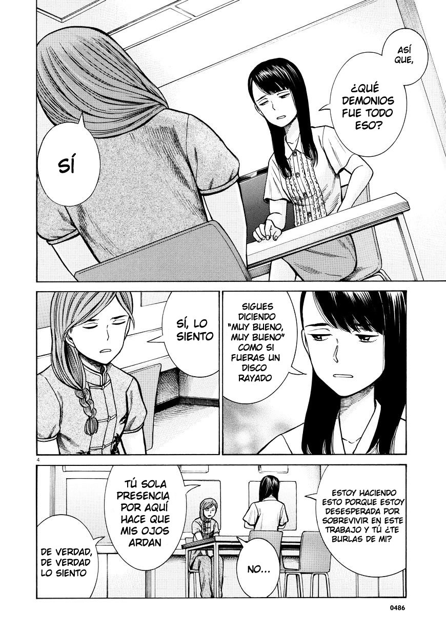 Read Hinamatsuri (es) Manga Online