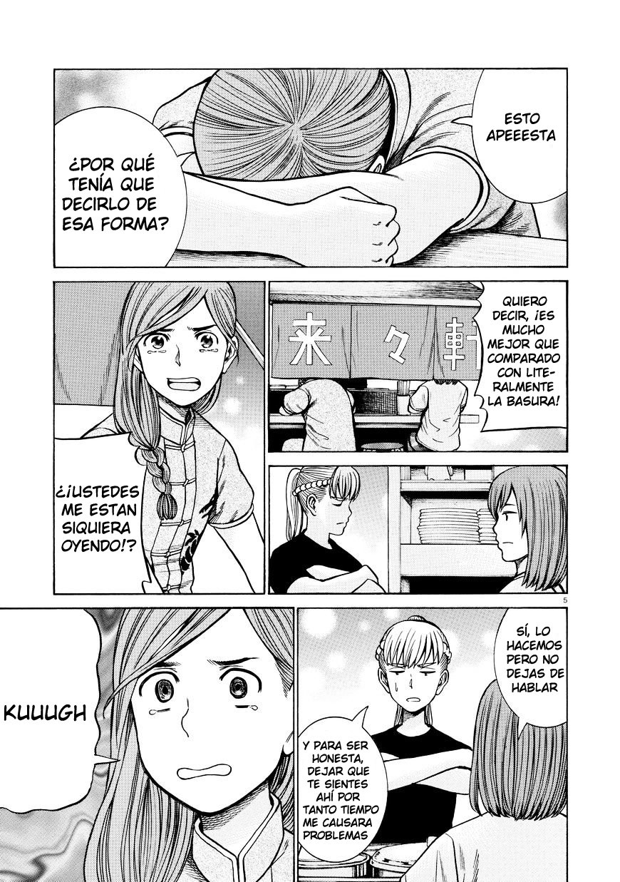 Read Hinamatsuri (es) Manga Online