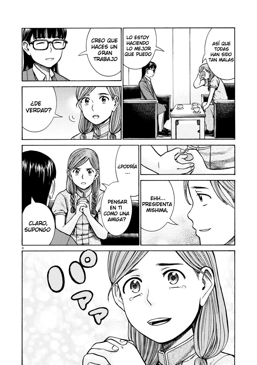 Read Hinamatsuri (es) Manga Online