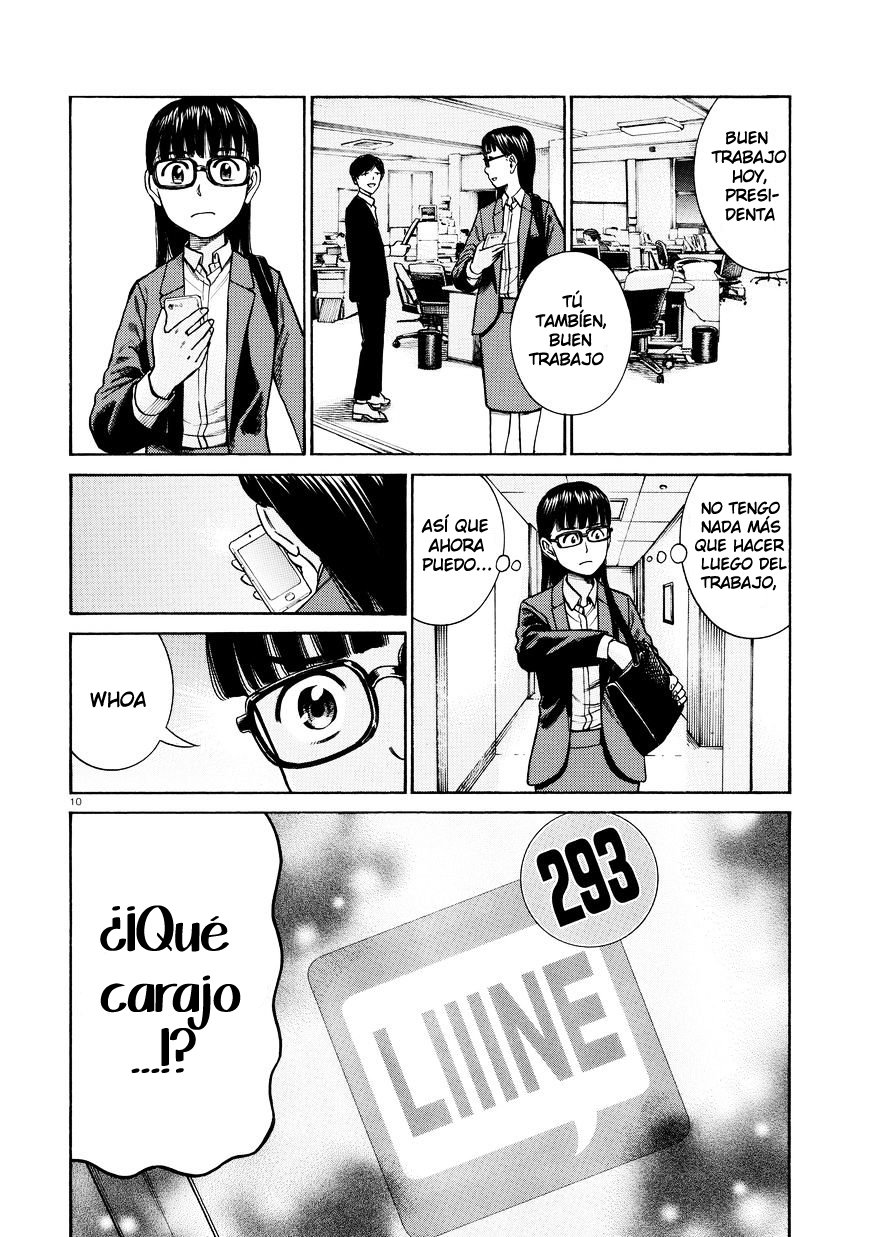 Read Hinamatsuri (es) Manga Online