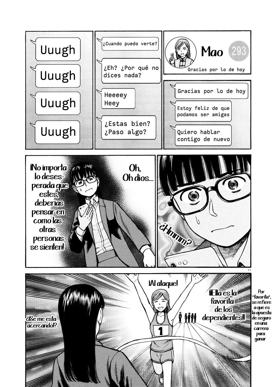 Read Hinamatsuri (es) Manga Online