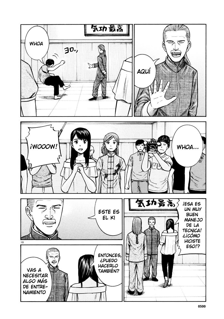 Read Hinamatsuri (es) Manga Online