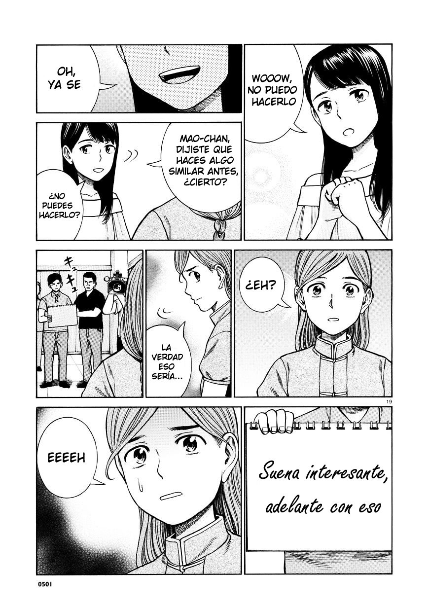 Read Hinamatsuri (es) Manga Online