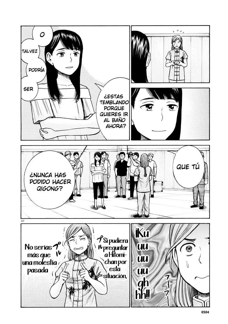 Read Hinamatsuri (es) Manga Online