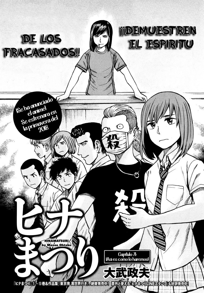 Read Hinamatsuri (es) Manga Online