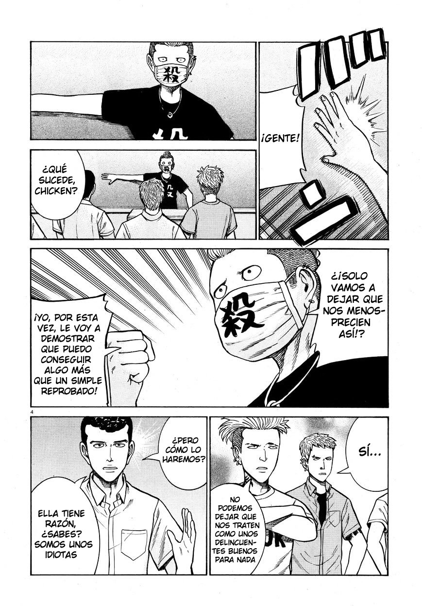 Read Hinamatsuri (es) Manga Online